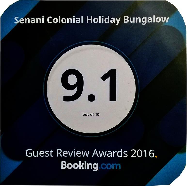 נוארה אליה Senani Colonial Holiday Bungalow מראה חיצוני תמונה